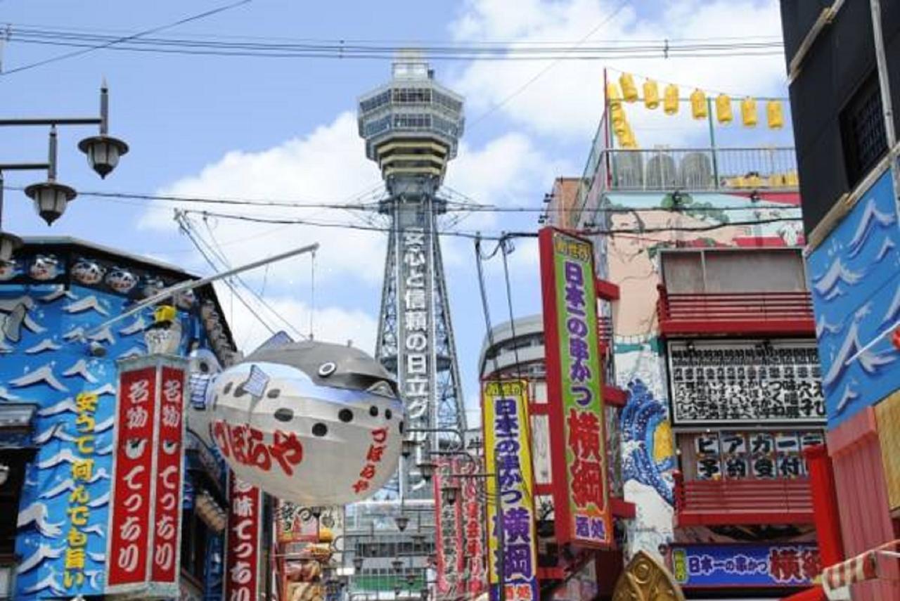 Hotel Wbf Kitahama Oszaka Kültér fotó