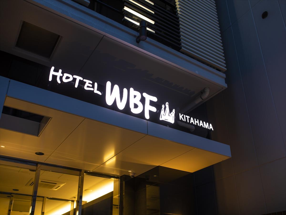 Hotel Wbf Kitahama Oszaka Kültér fotó