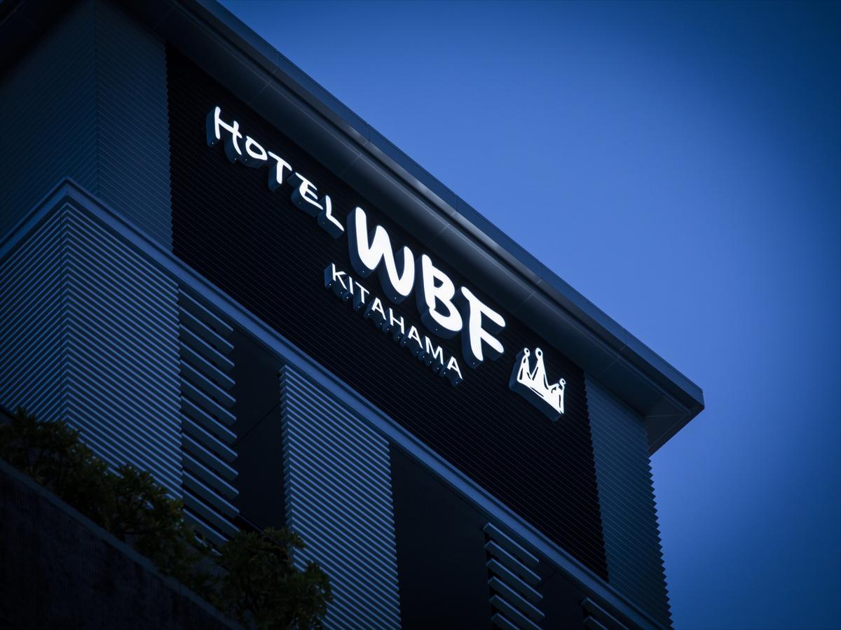 Hotel Wbf Kitahama Oszaka Kültér fotó