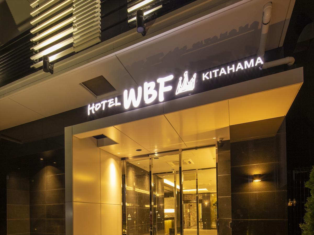 Hotel Wbf Kitahama Oszaka Kültér fotó