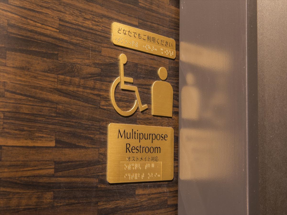 Hotel Wbf Kitahama Oszaka Kültér fotó