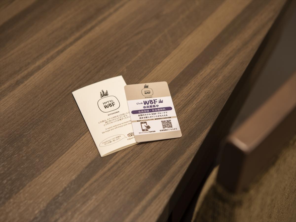 Hotel Wbf Kitahama Oszaka Kültér fotó