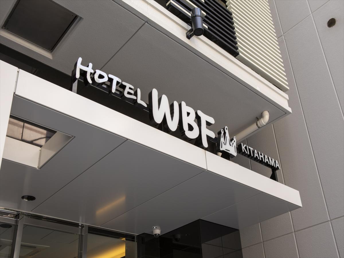 Hotel Wbf Kitahama Oszaka Kültér fotó