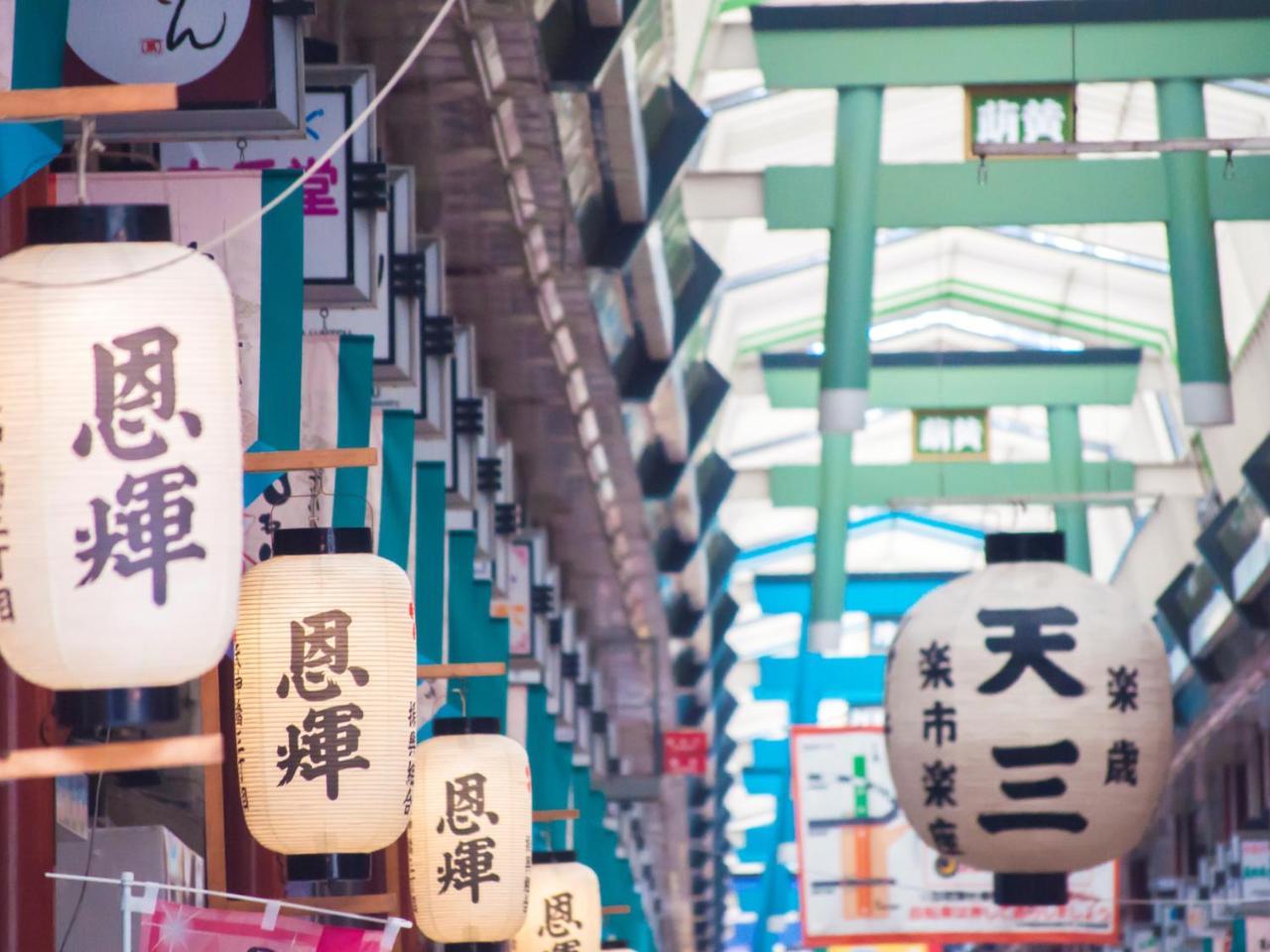 Hotel Wbf Kitahama Oszaka Kültér fotó